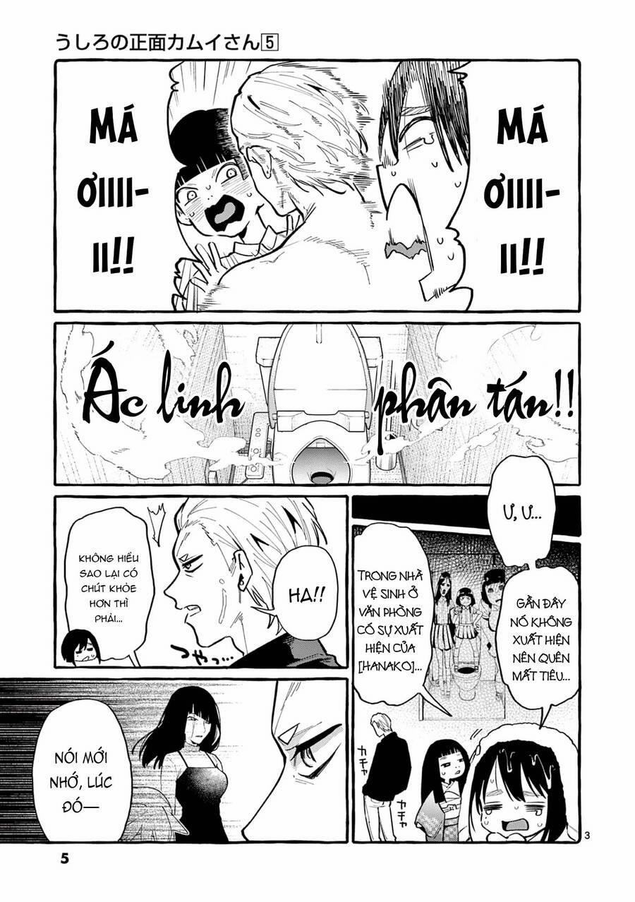 Ushiro No Shoumen Kamui-San 40 trang 2