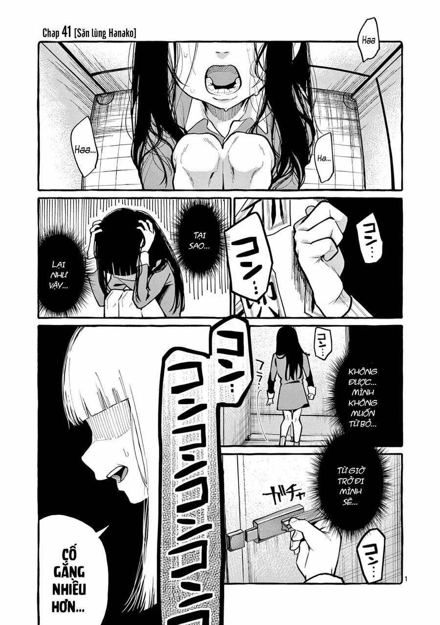 Ushiro No Shoumen Kamui-San 41 trang 0