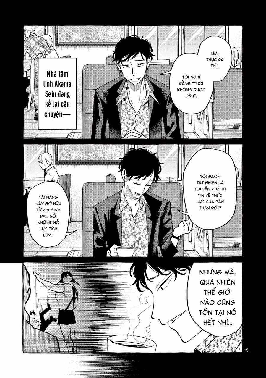 Ushiro No Shoumen Kamui-San 41 trang 14