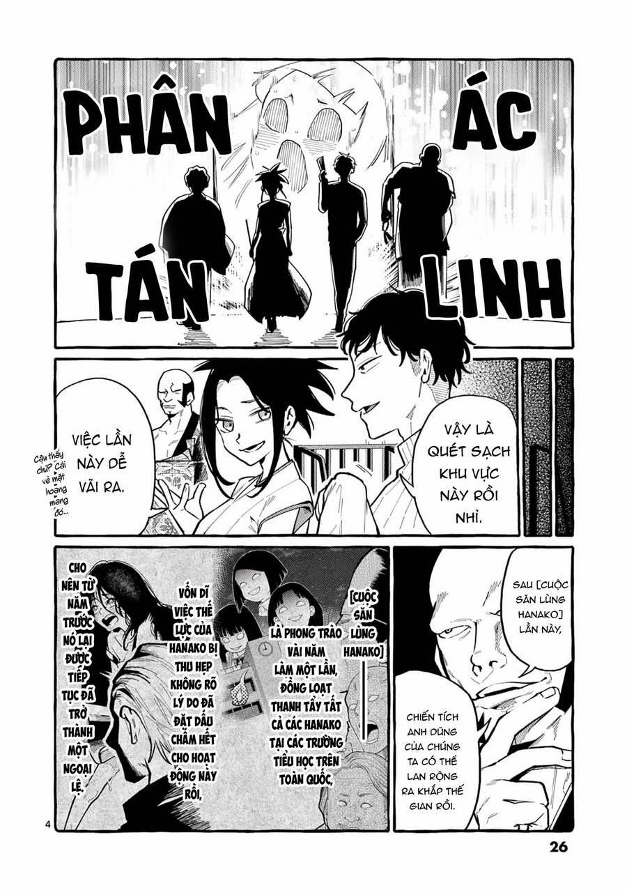 Ushiro No Shoumen Kamui-San 41 trang 3