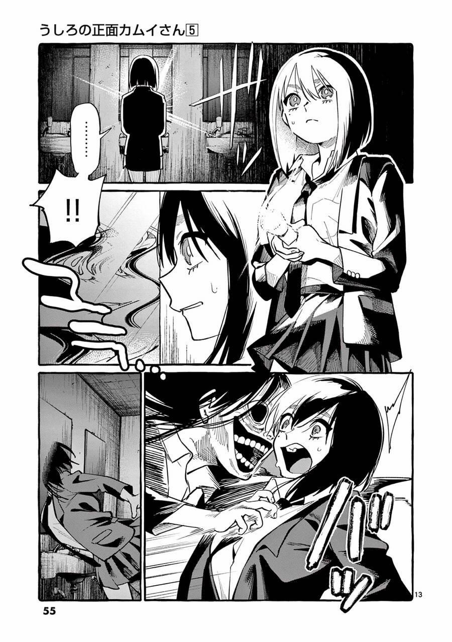 Ushiro No Shoumen Kamui-San 42 trang 16