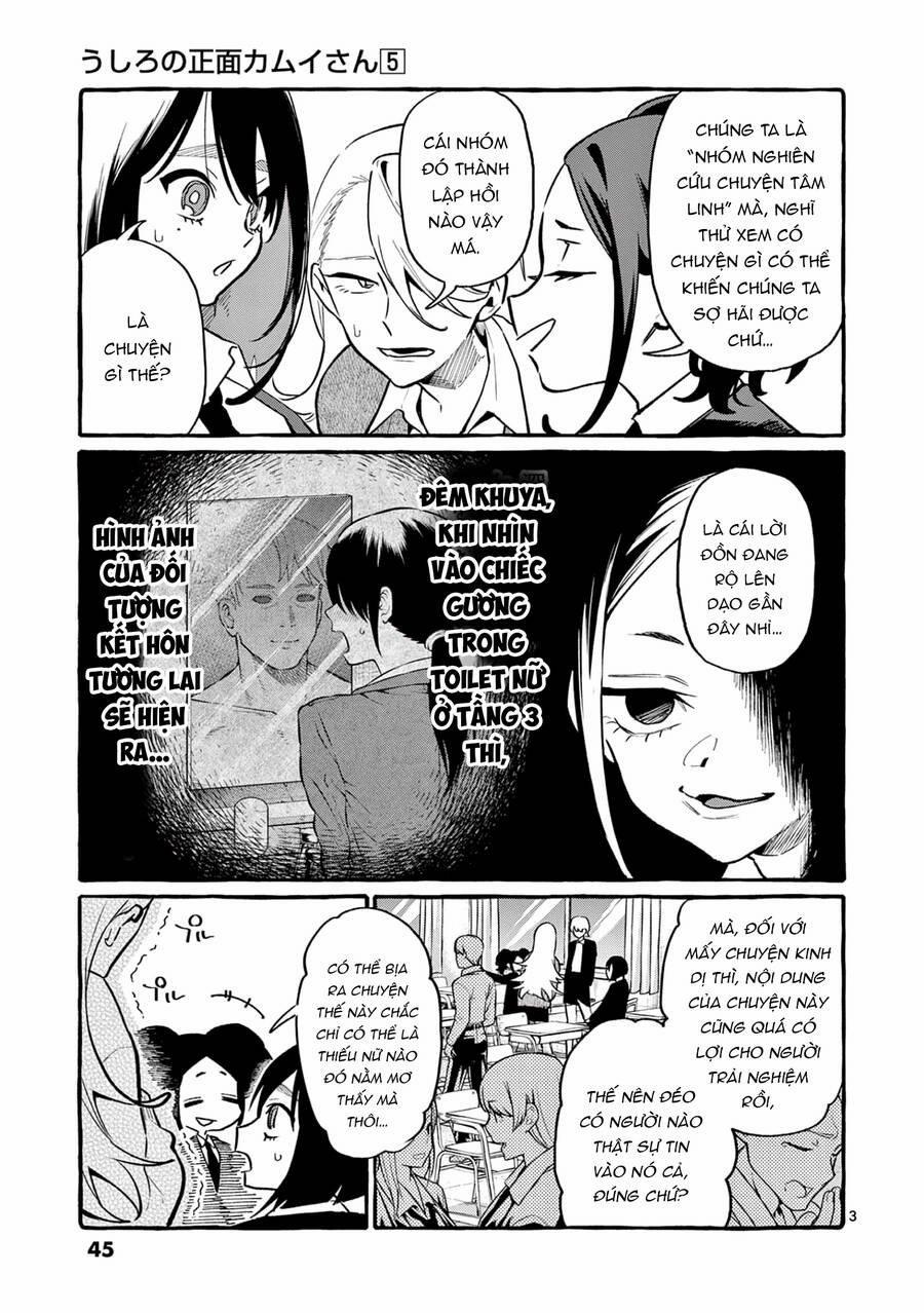 Ushiro No Shoumen Kamui-San 42 trang 6