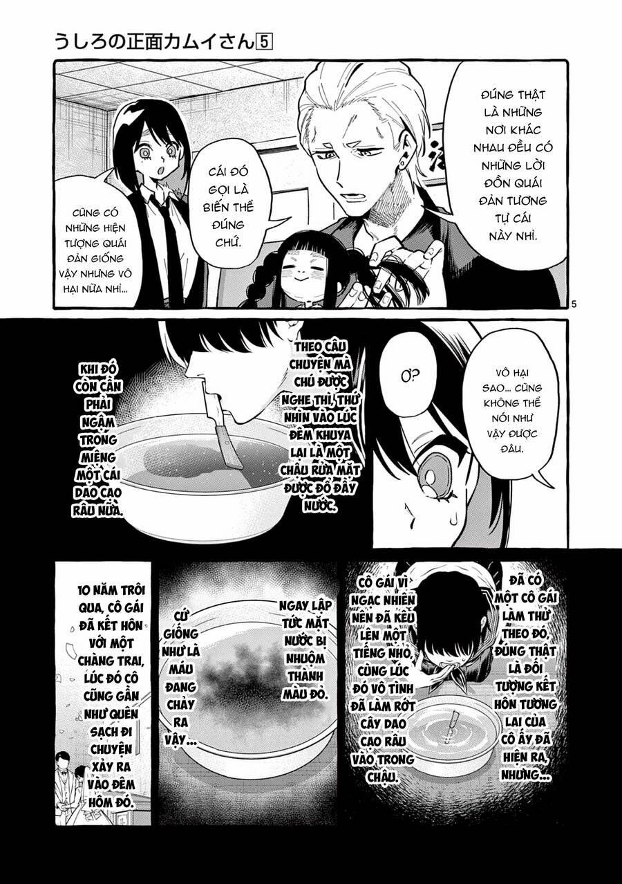 Ushiro No Shoumen Kamui-San 42 trang 8