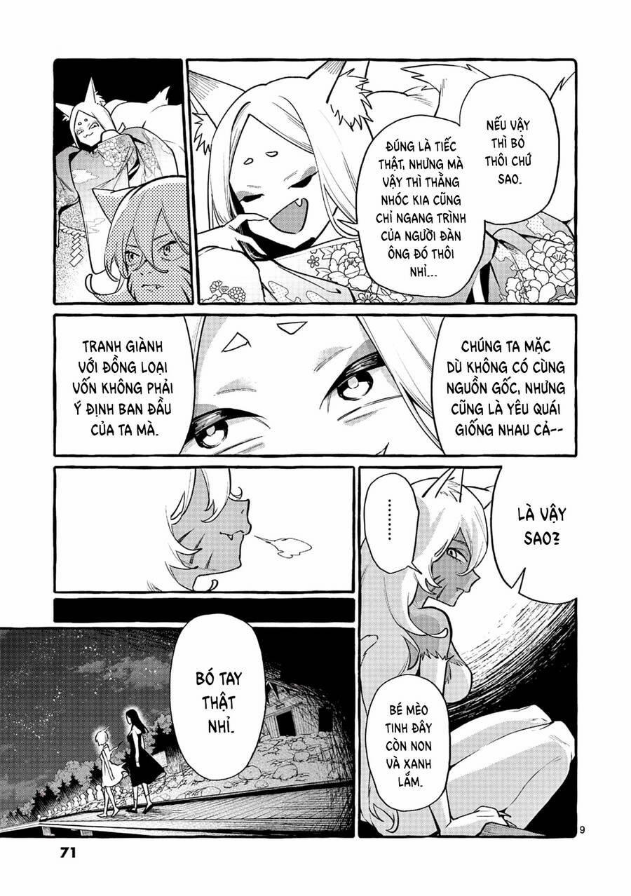 Ushiro No Shoumen Kamui-San 43 trang 12