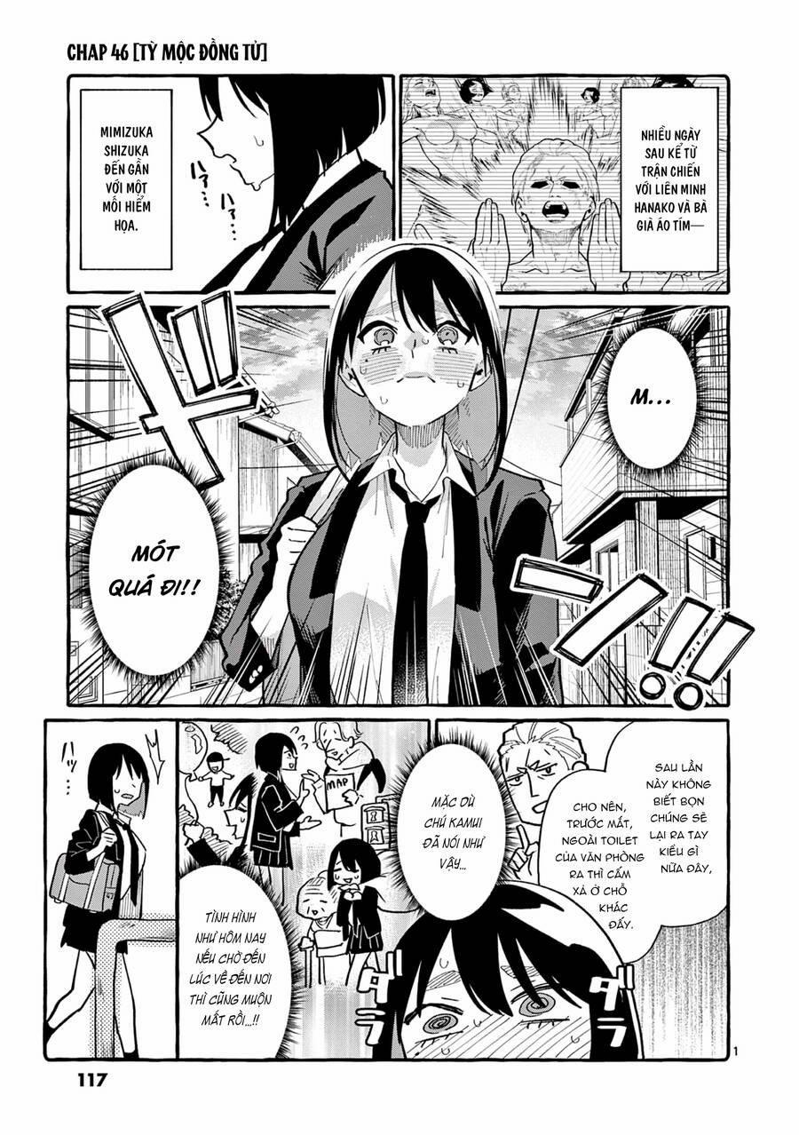 Ushiro No Shoumen Kamui-San 46 trang 4