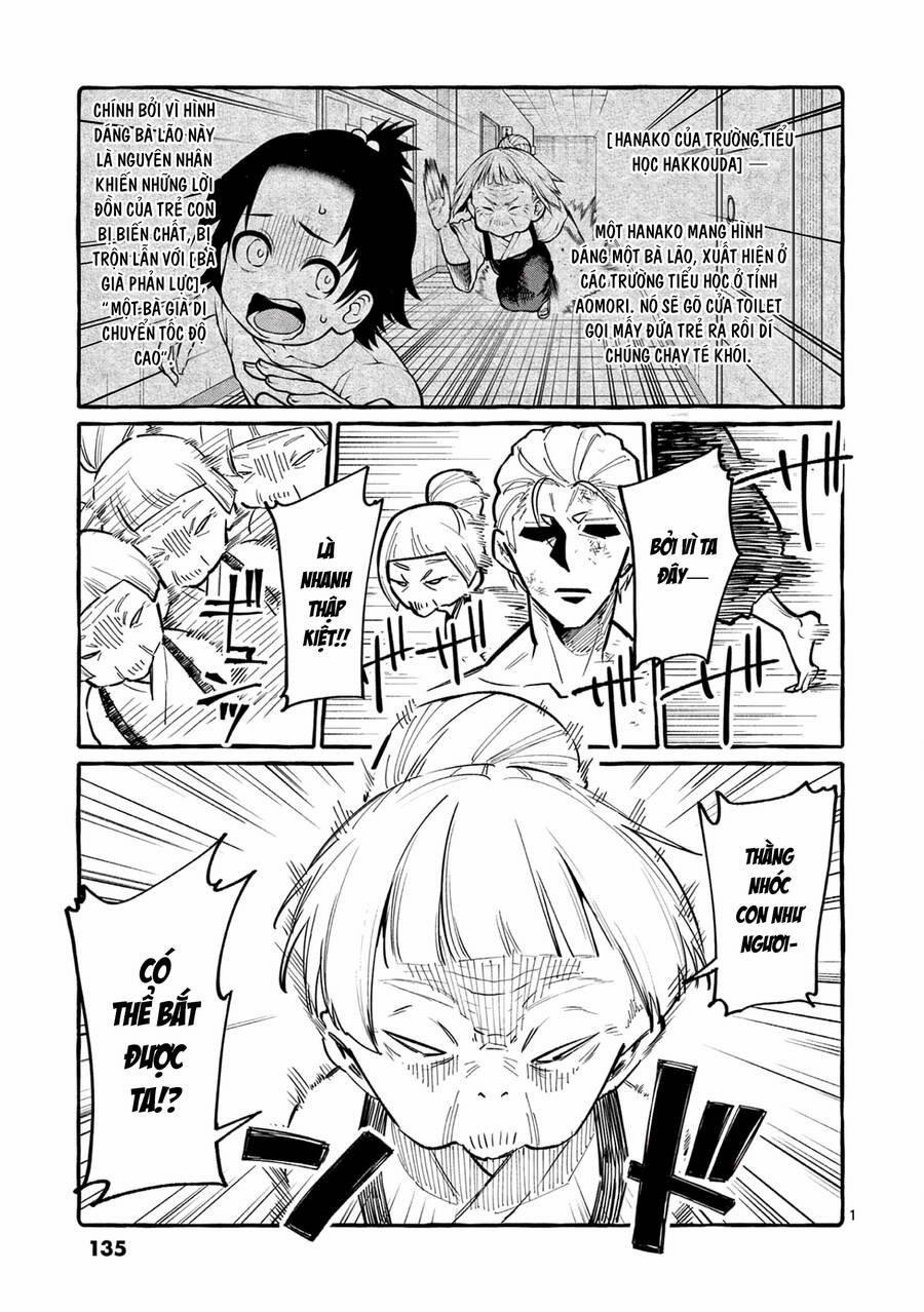 Ushiro No Shoumen Kamui-San 47 trang 5