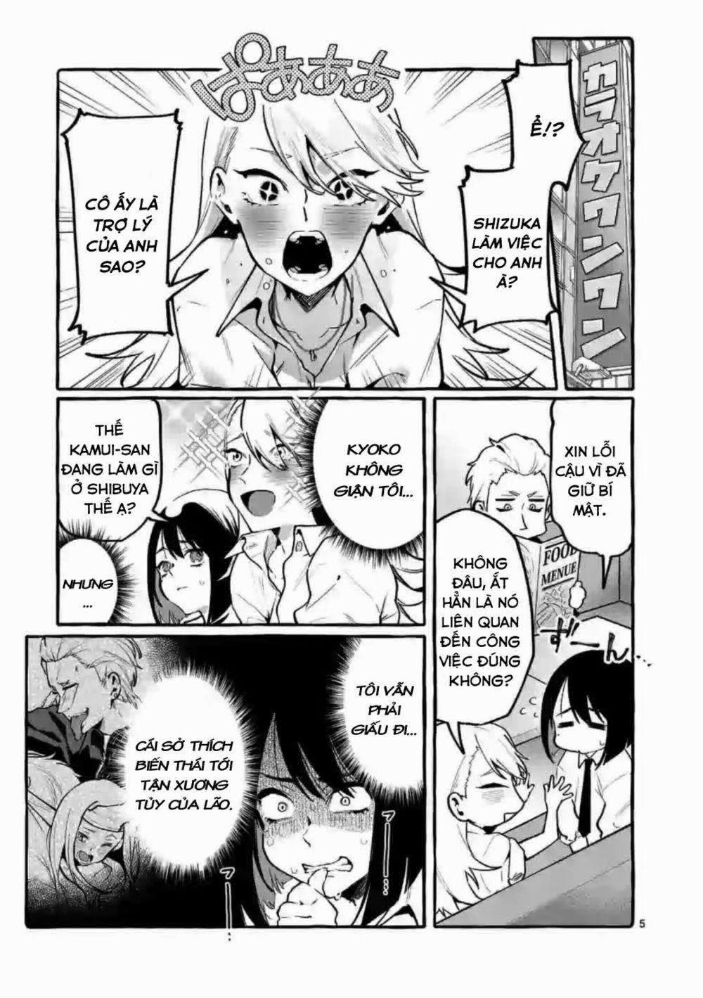 Ushiro No Shoumen Kamui-San 6 trang 5