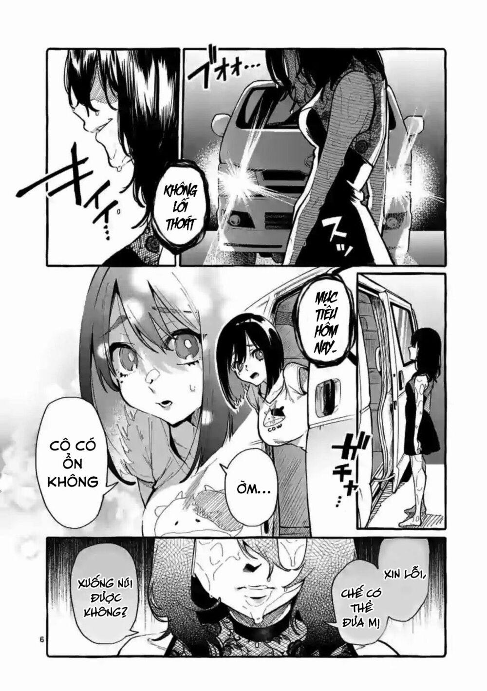 Ushiro No Shoumen Kamui-San 8 trang 6