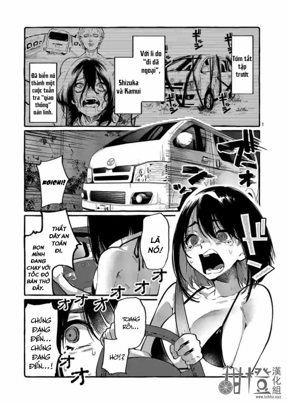 Ushiro No Shoumen Kamui-San 9 trang 1