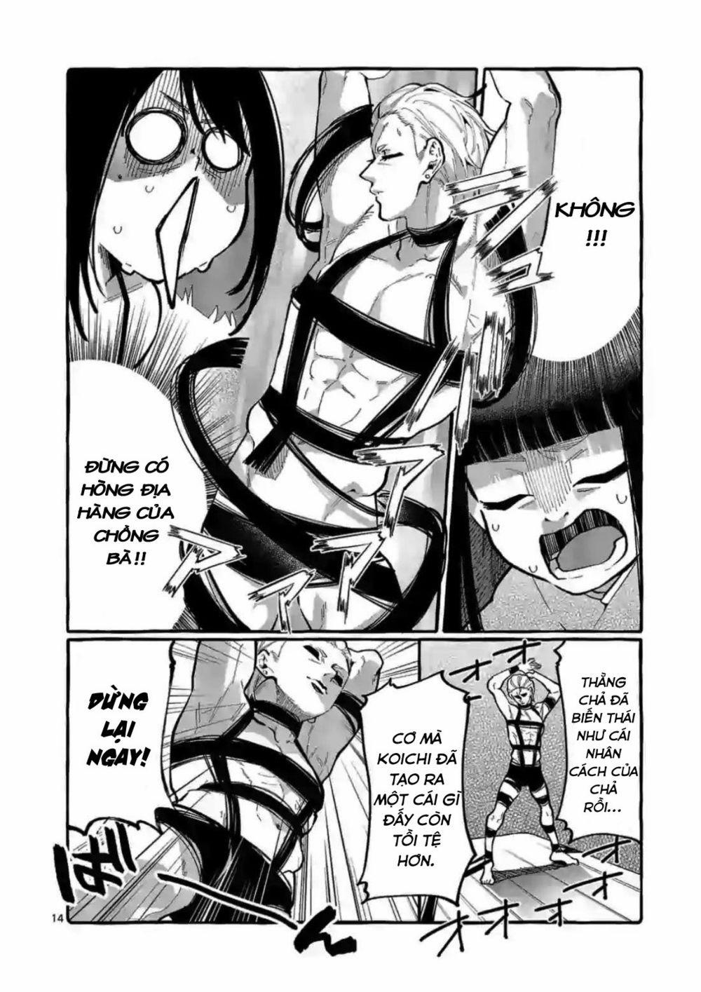 Ushiro No Shoumen Kamui-San 9 trang 14