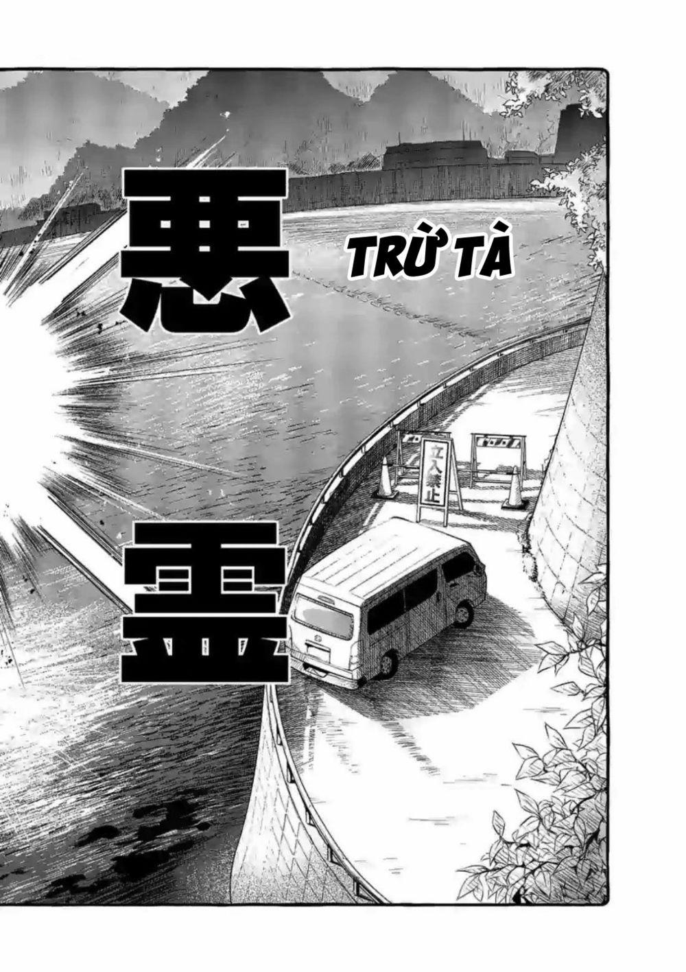 Ushiro No Shoumen Kamui-San 9 trang 18