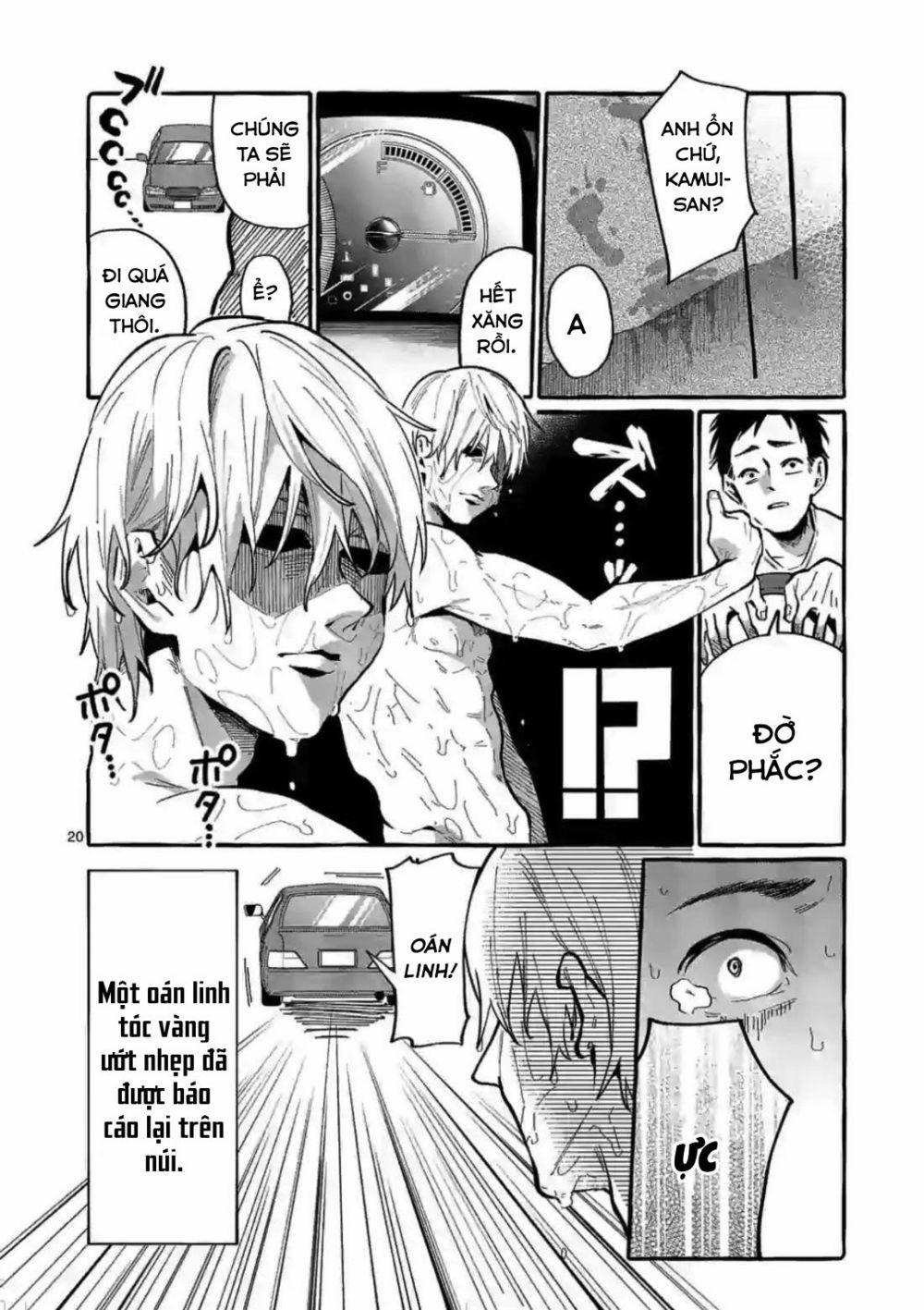 Ushiro No Shoumen Kamui-San 9 trang 20