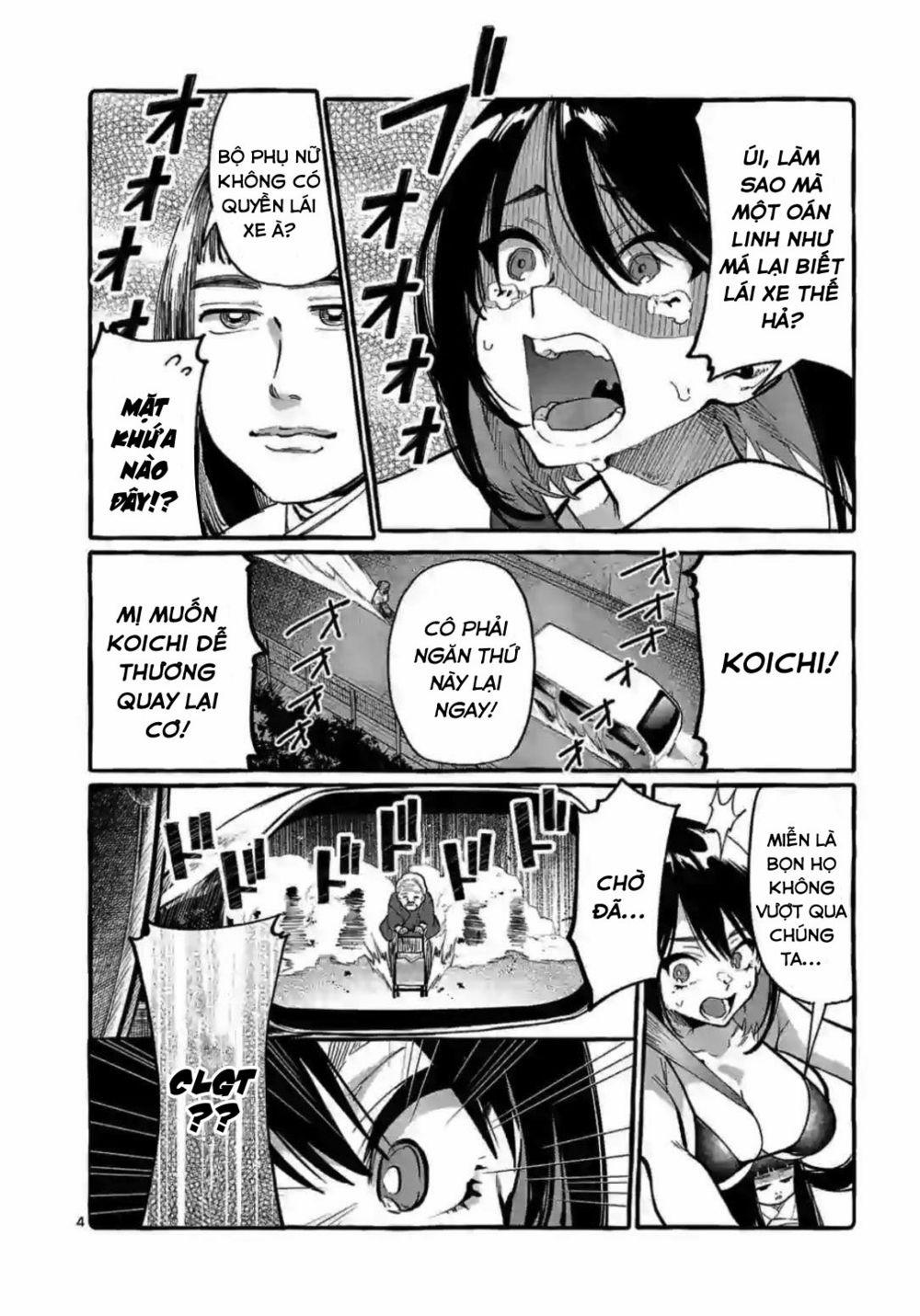 Ushiro No Shoumen Kamui-San 9 trang 4