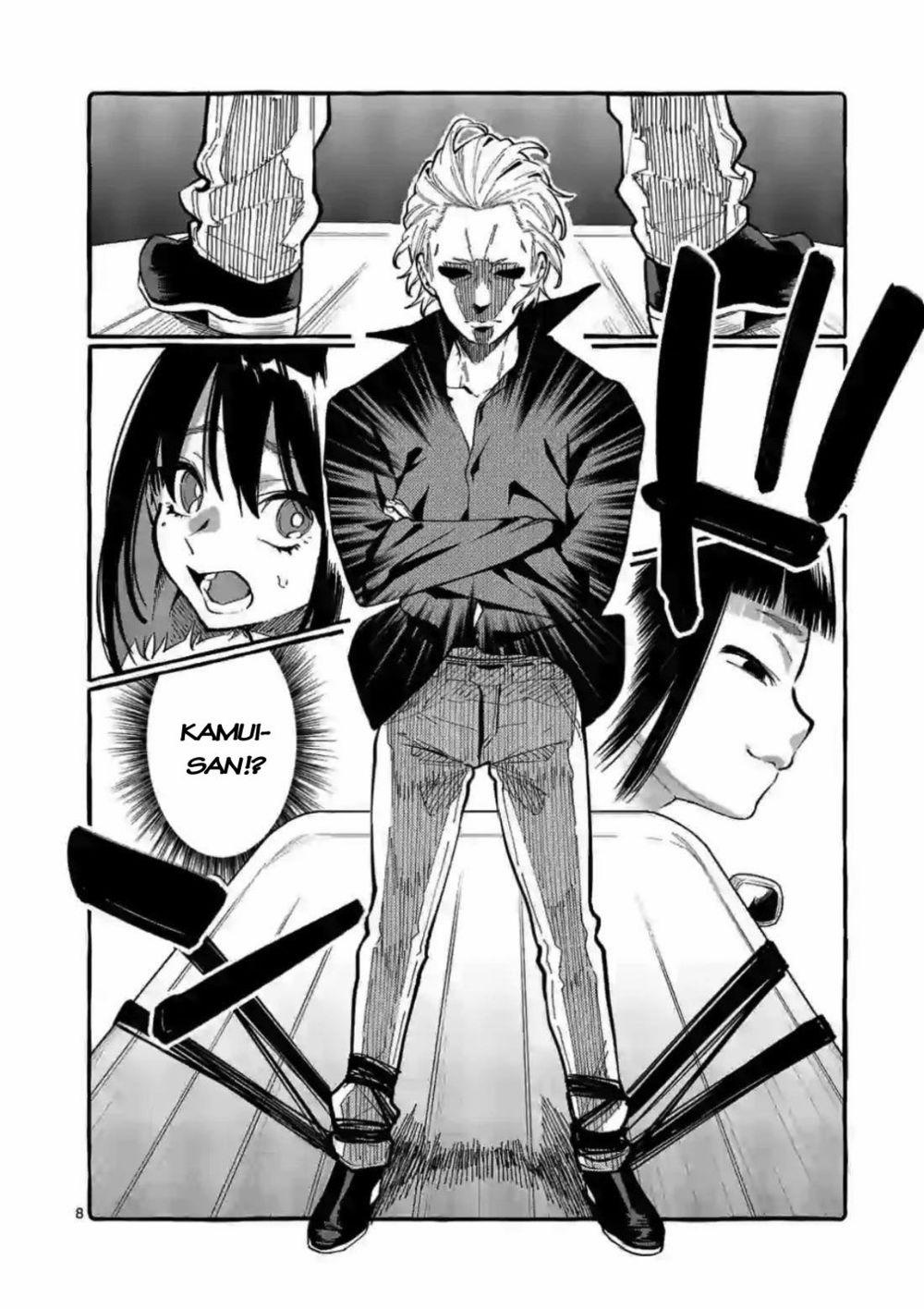 Ushiro No Shoumen Kamui-San 9 trang 8