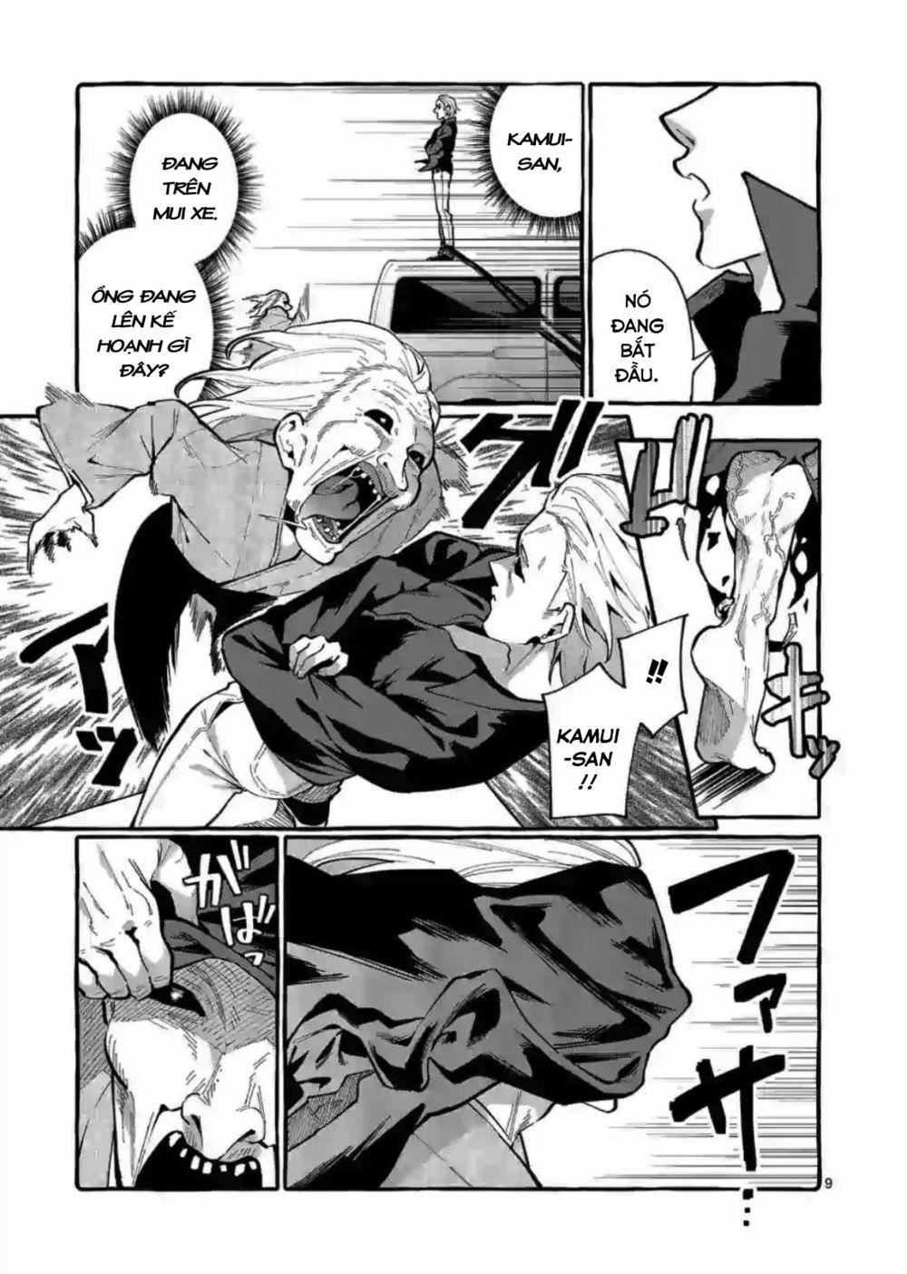 Ushiro No Shoumen Kamui-San 9 trang 9