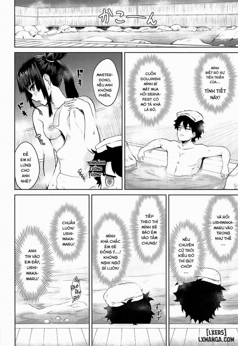 Ushiwaka-tei, Ayashii Bochi Kaijou Gentei Omake Paper Oneshot trang 3