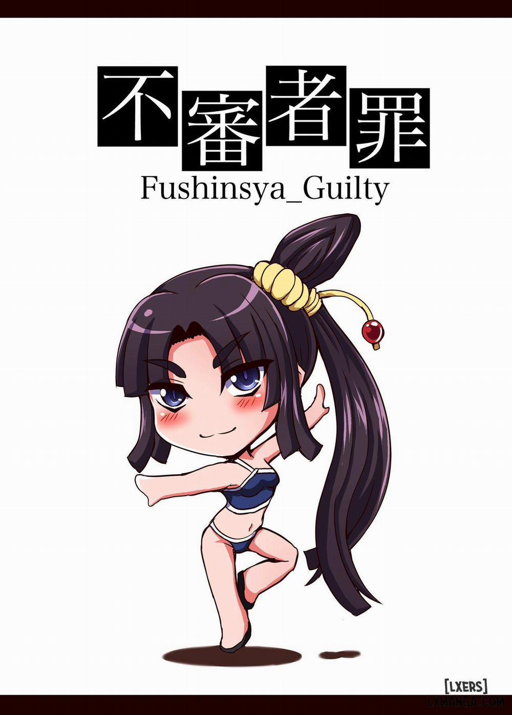 Ushiwakamaru, Oshite Mairu! 2 Oneshot trang 25