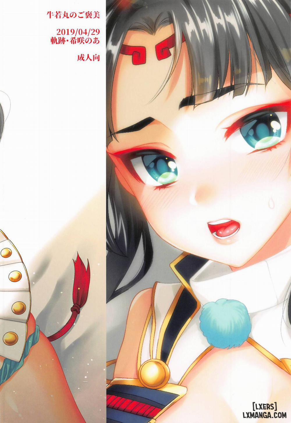 Ushiwakamaru's Reward Oneshot trang 22