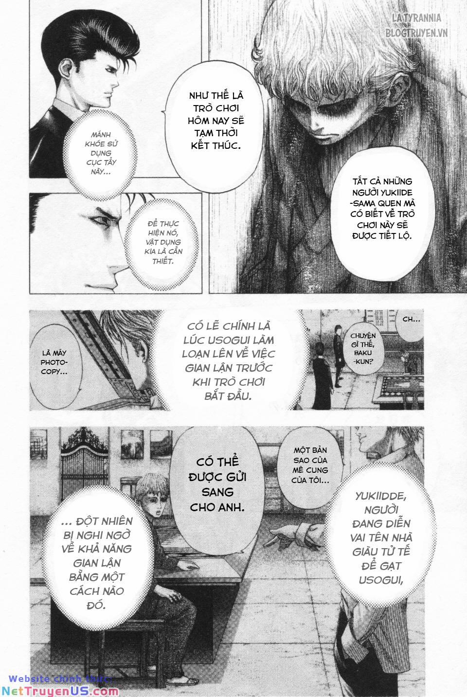 Usogui 104 trang 1
