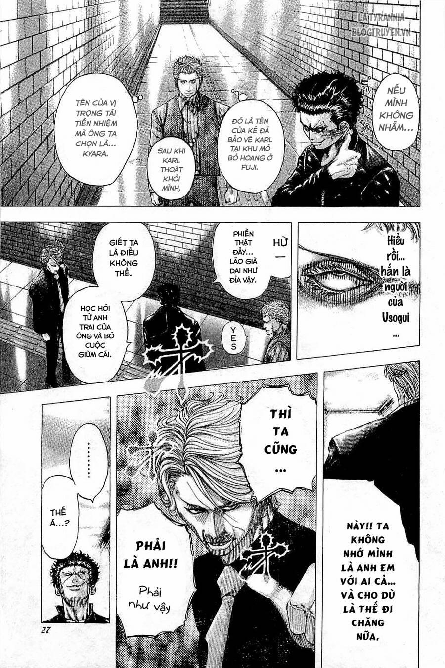 Usogui 111 trang 5