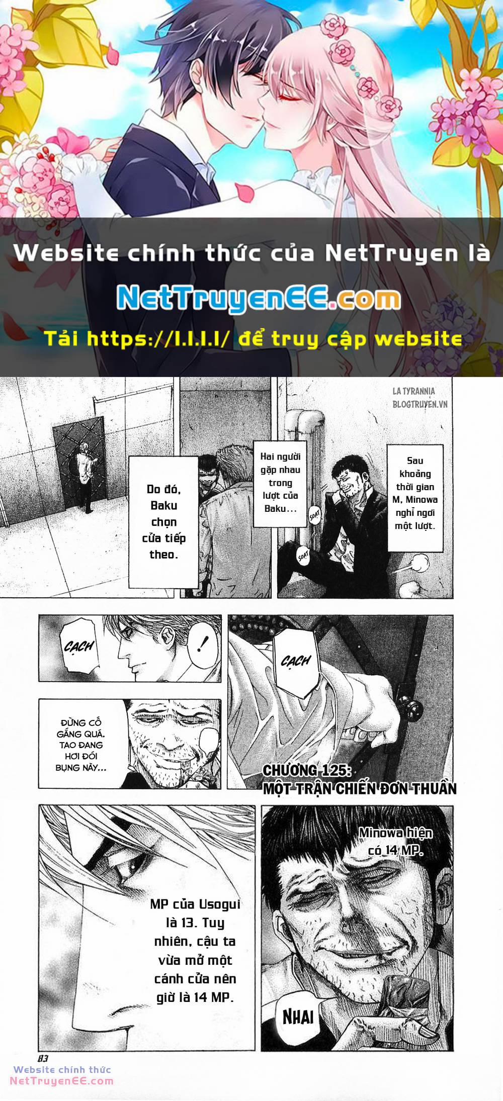 Usogui 125 trang 0