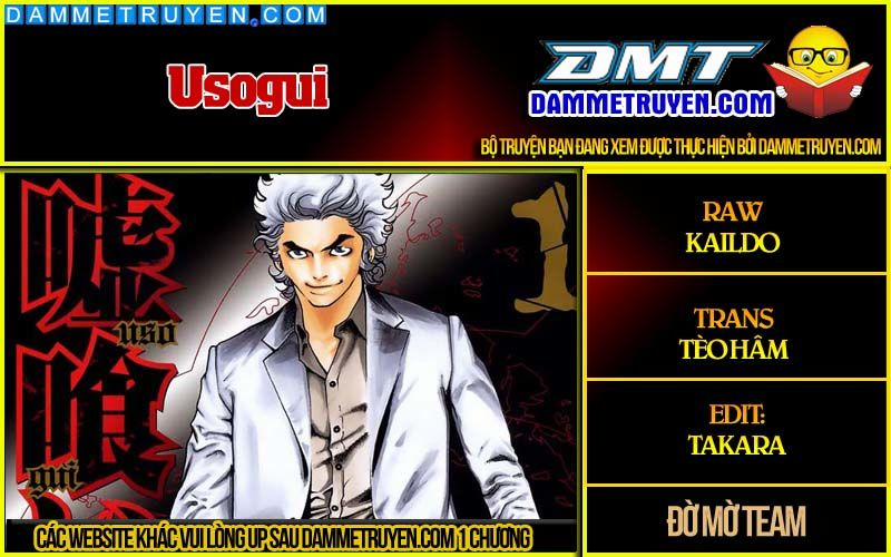 Usogui 14 trang 0