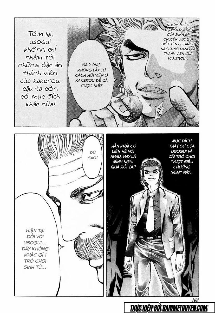 Usogui 15 trang 6