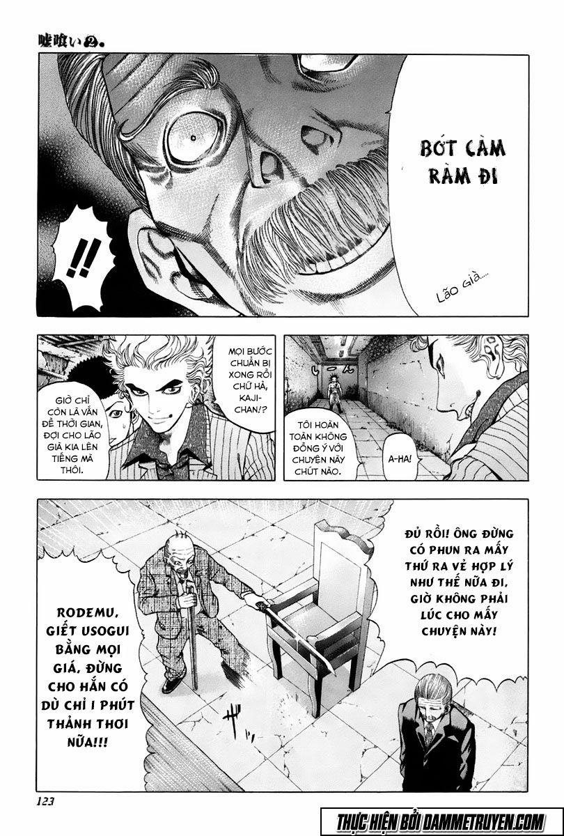 Usogui 16 trang 11