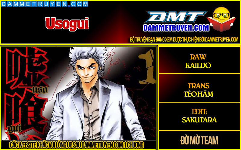 Usogui 20 trang 0