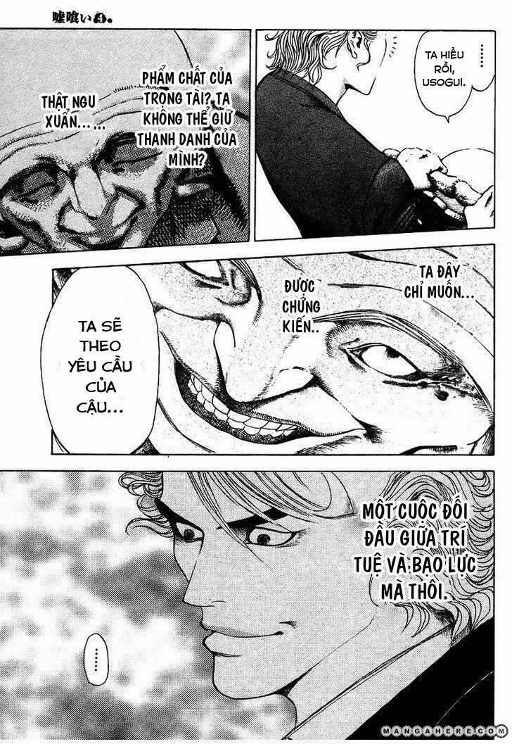 Usogui 35 trang 11