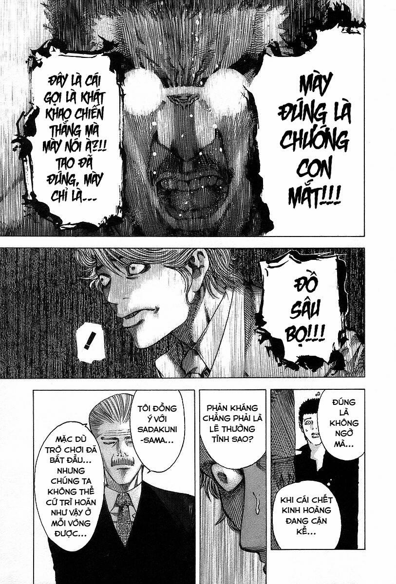 Usogui 46 trang 8