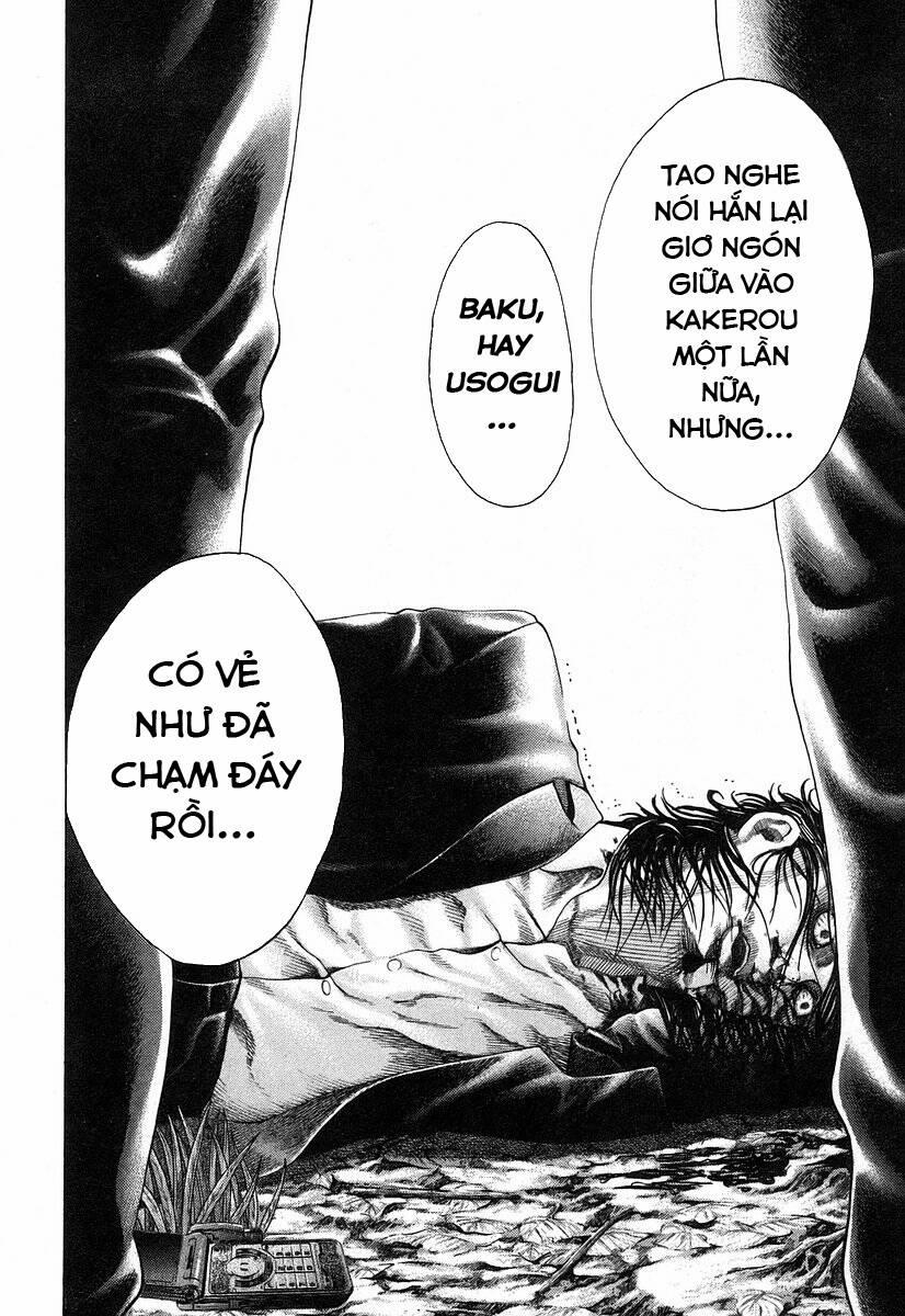 Usogui 59 trang 11