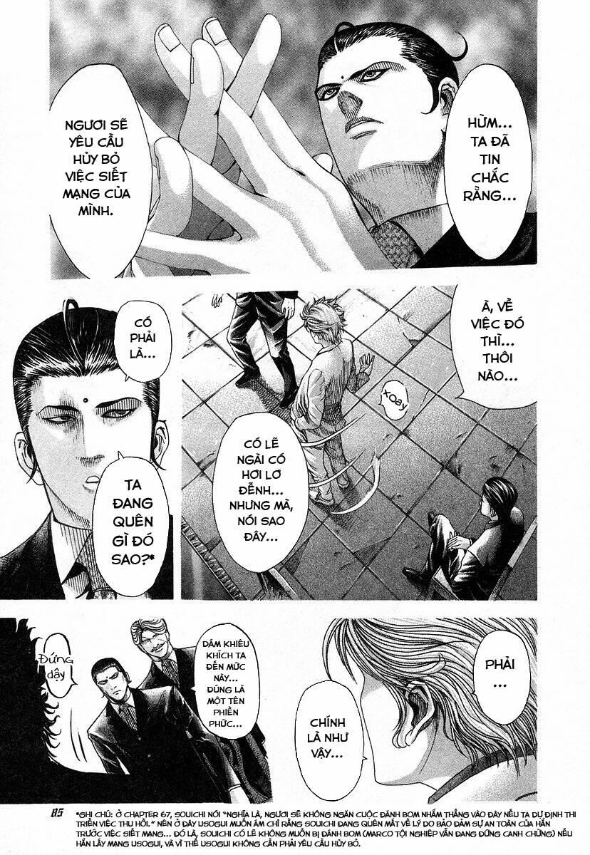Usogui 69 trang 6