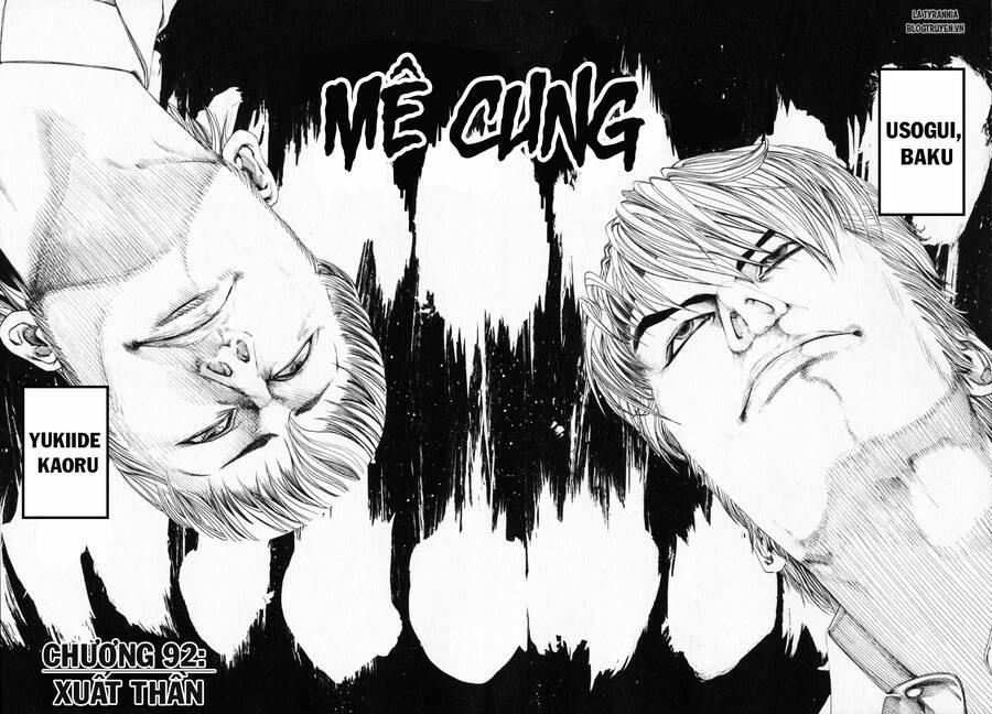 Usogui 92 trang 1