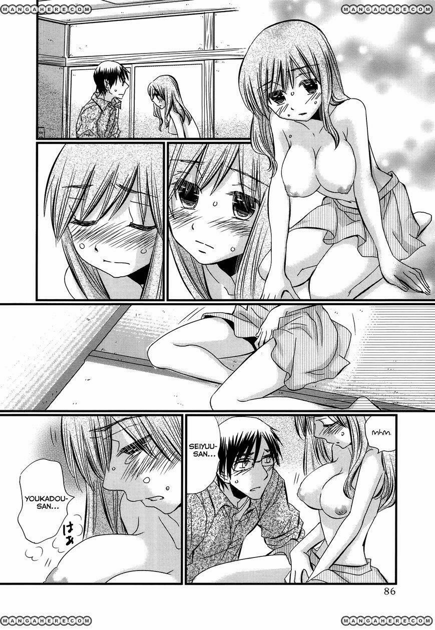 Usotsuki Paradox 10 trang 17