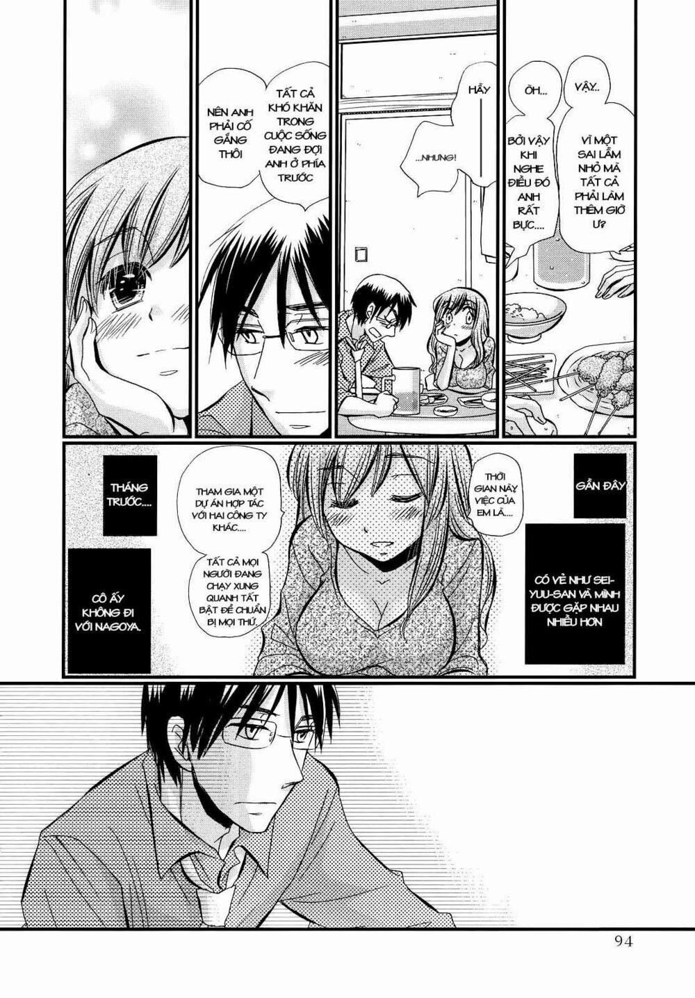 Usotsuki Paradox 11 trang 3