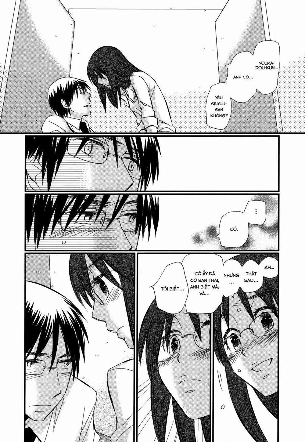 Usotsuki Paradox 12 trang 6