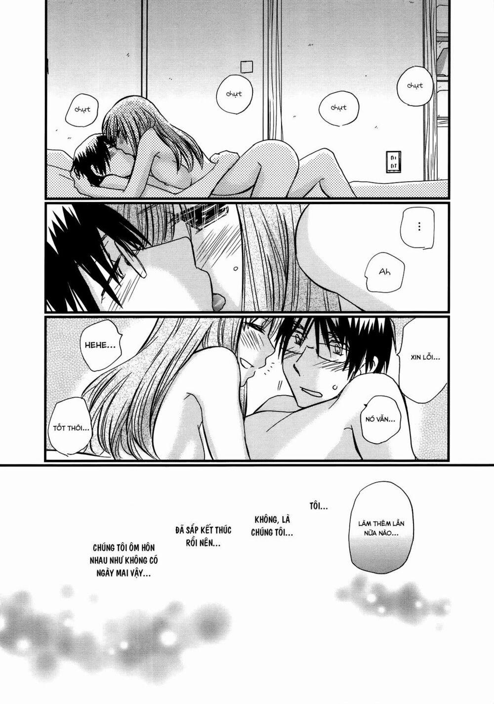 Usotsuki Paradox 17 trang 20