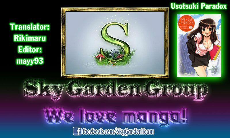 Usotsuki Paradox 18 trang 23