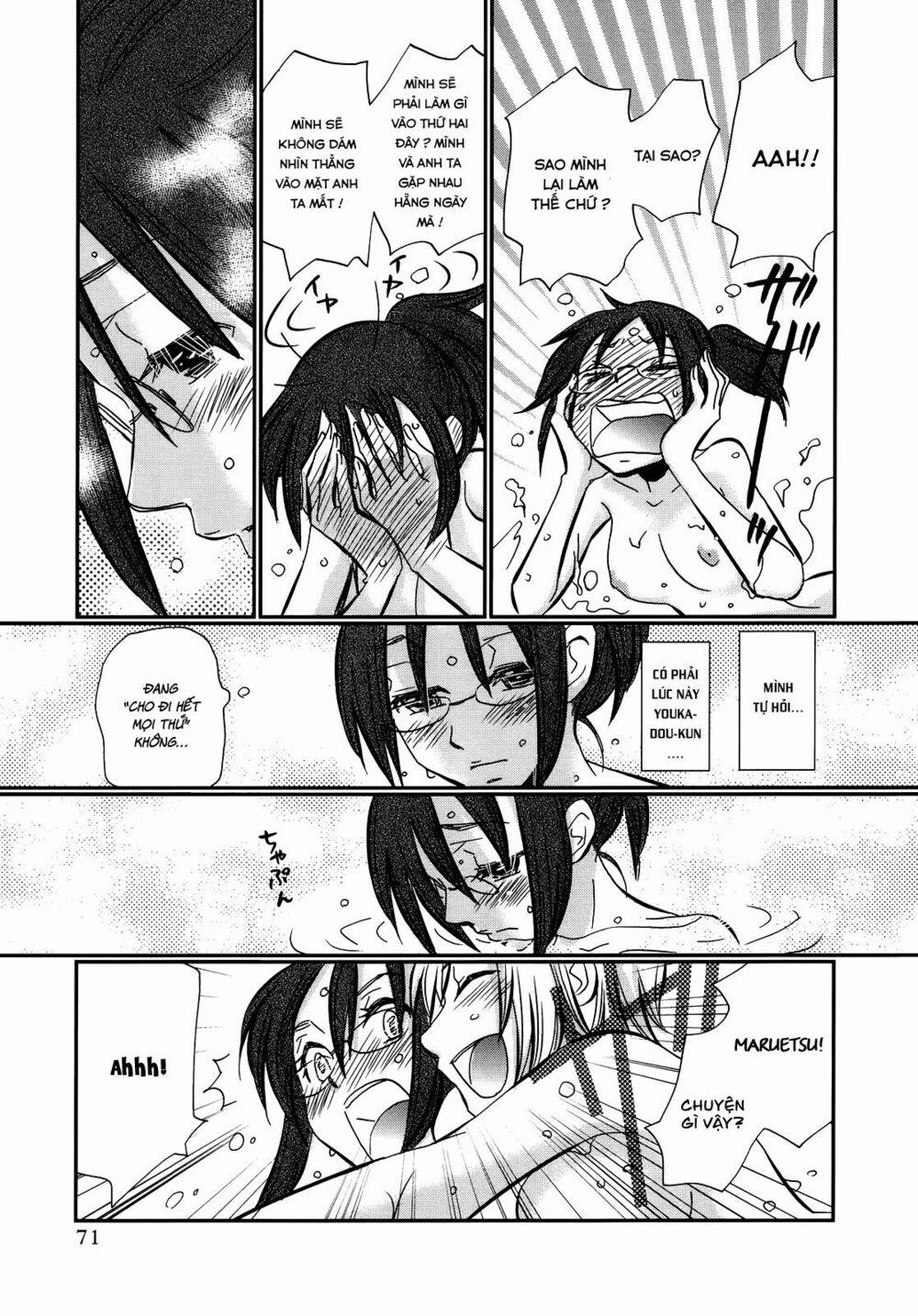 Usotsuki Paradox 18 trang 3