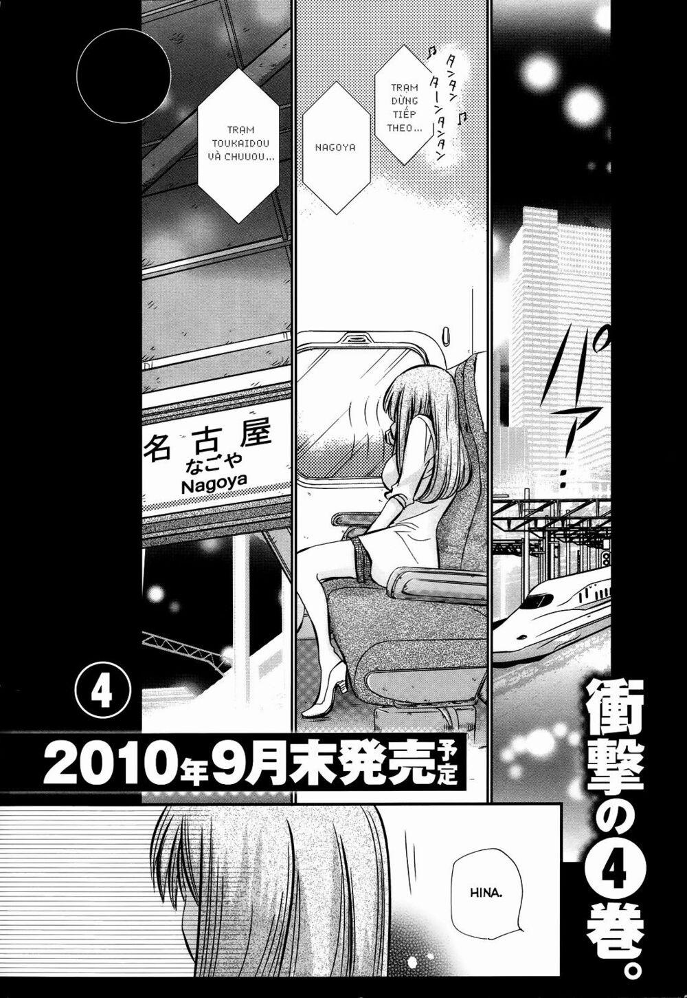 Usotsuki Paradox 21.5 trang 9