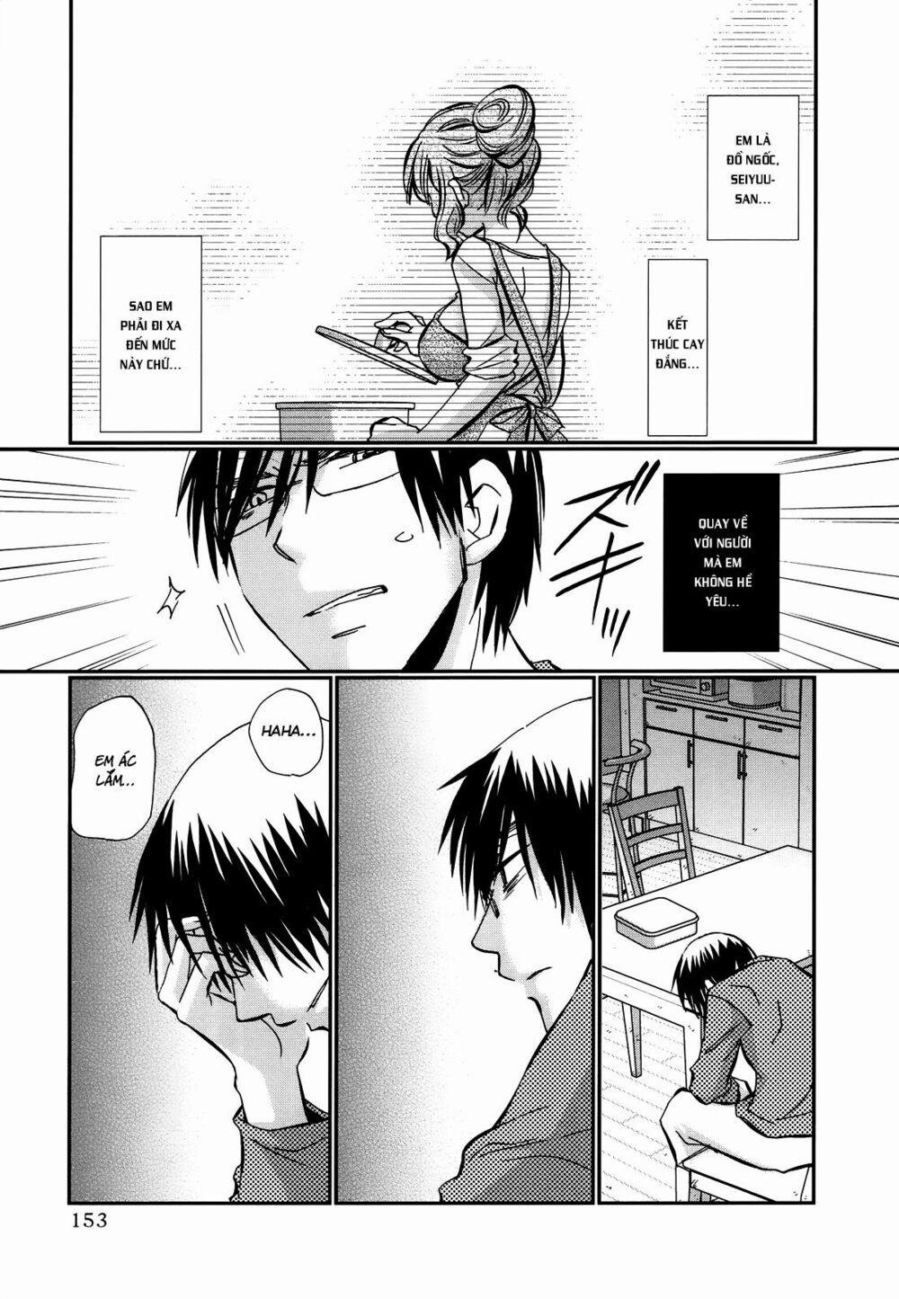 Usotsuki Paradox 21 trang 17