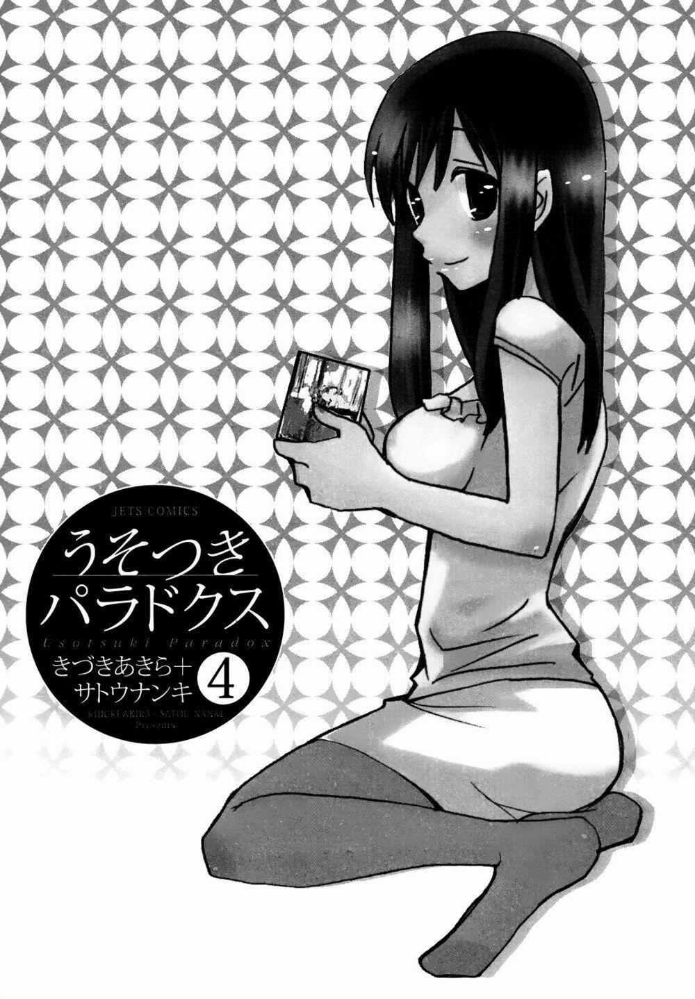 Usotsuki Paradox 22 trang 1