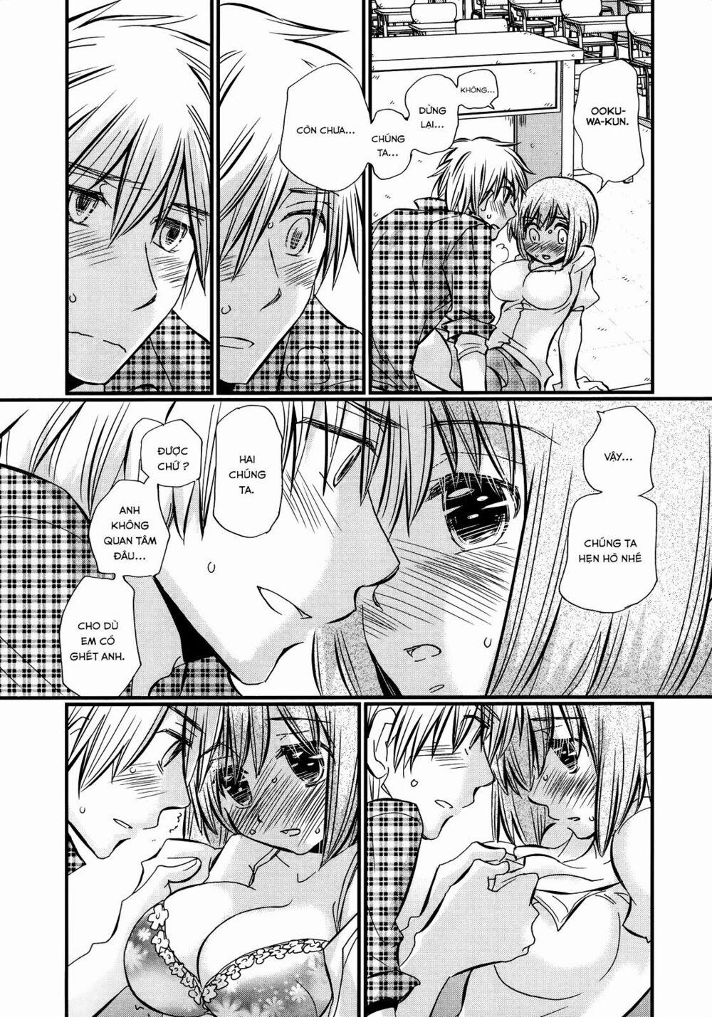 Usotsuki Paradox 23 trang 17