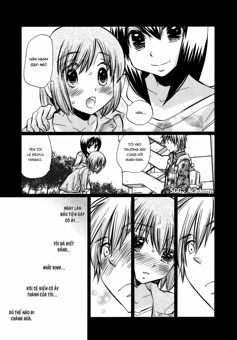 Usotsuki Paradox 25 trang 3