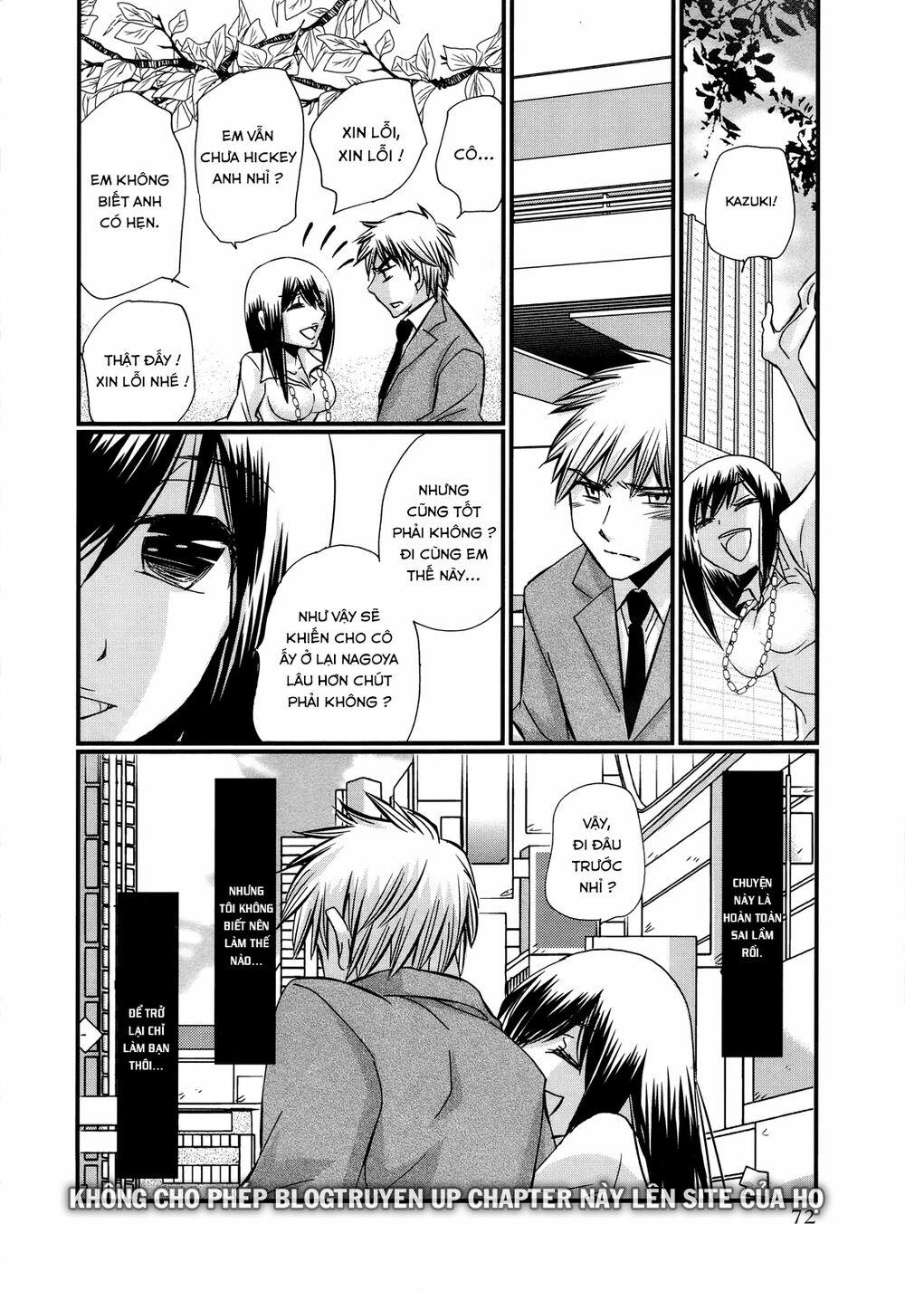 Usotsuki Paradox 31 trang 22