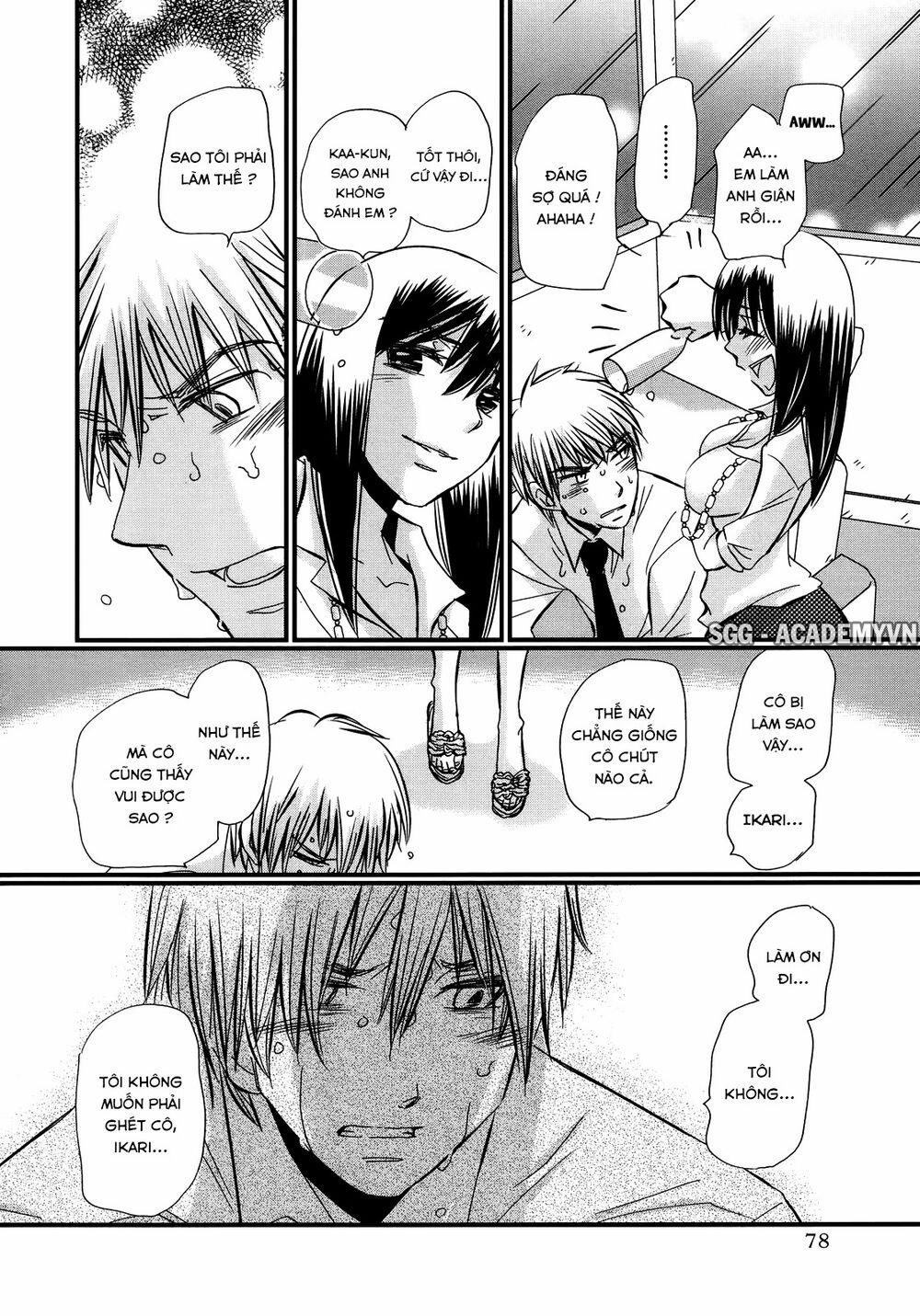 Usotsuki Paradox 32 trang 6