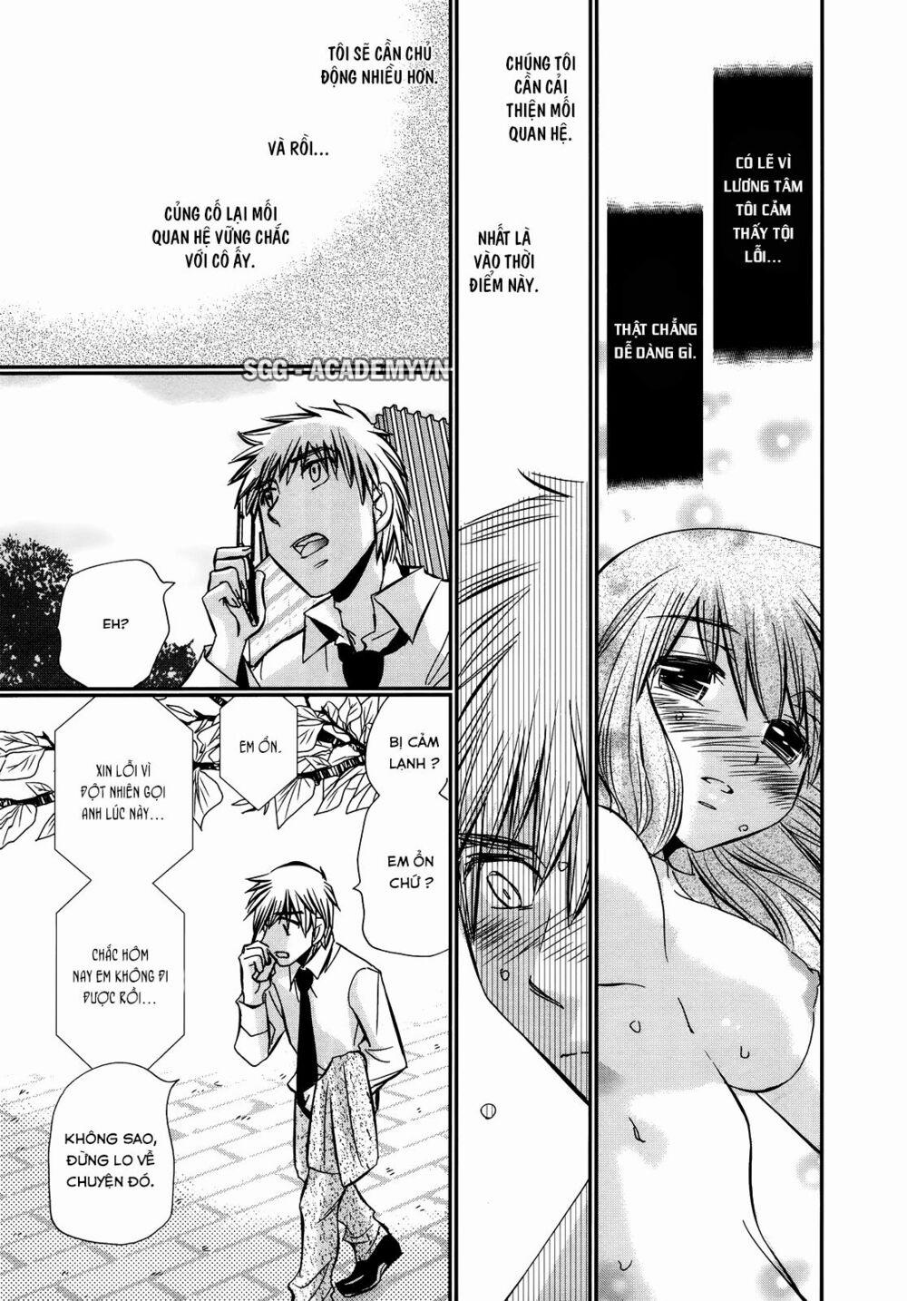 Usotsuki Paradox 33 trang 7