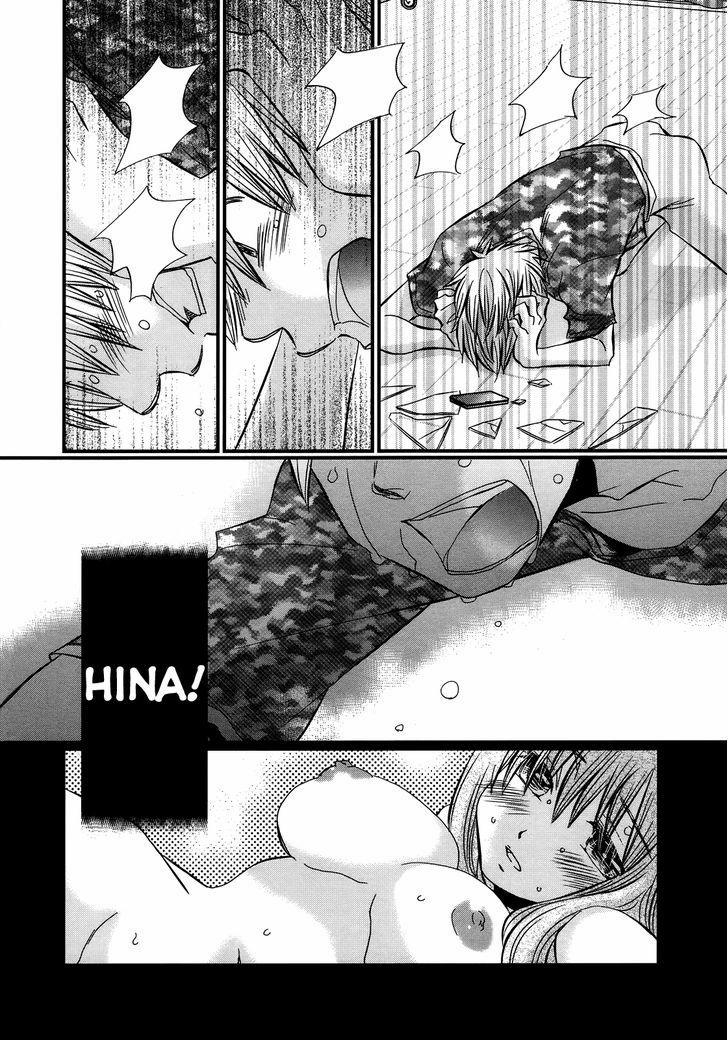 Usotsuki Paradox 36 trang 13