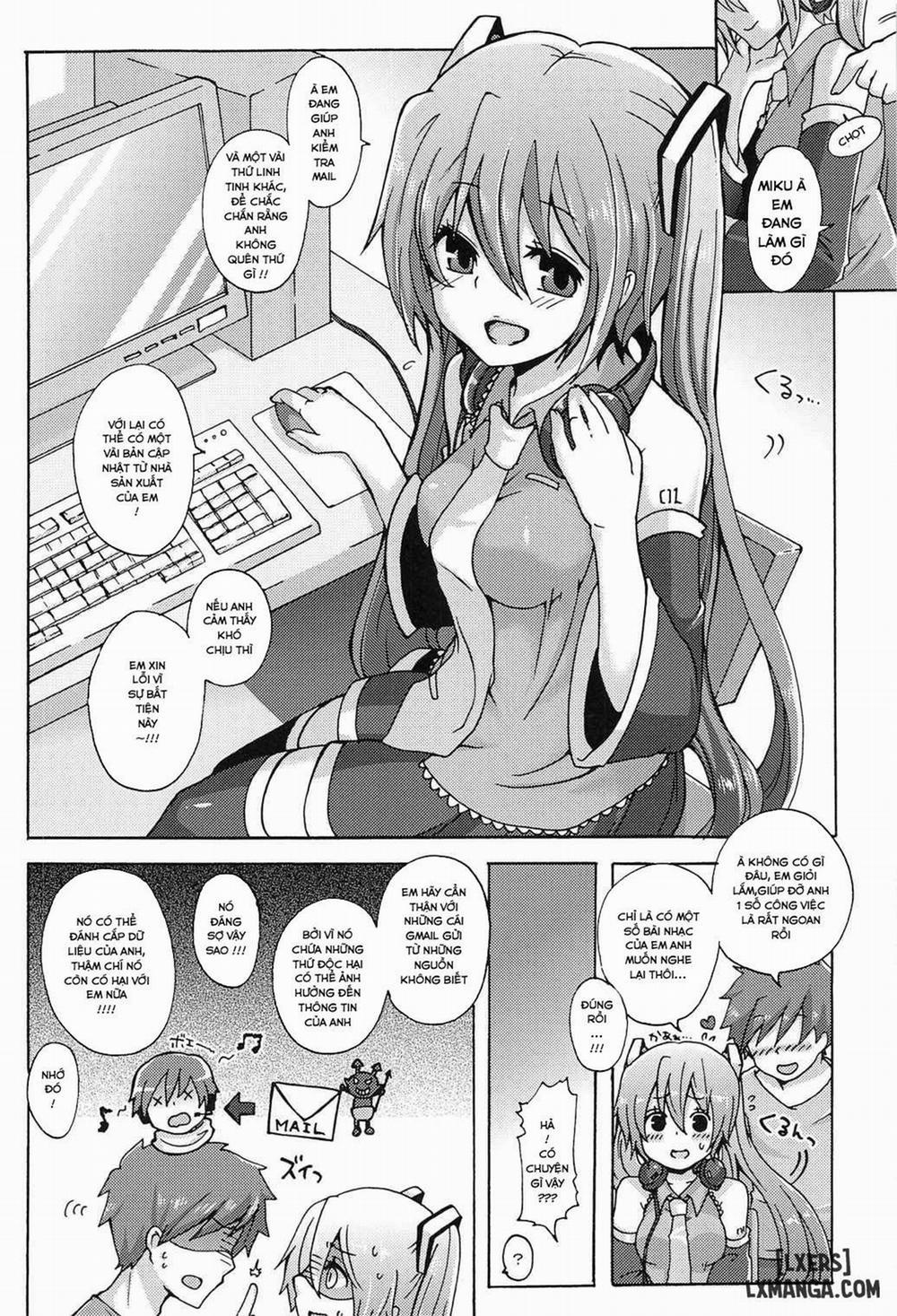 Utahime wa Nikushoku-kei Oneshot trang 3